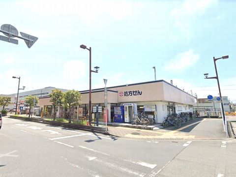 クリエイトS・D平塚駅西口店の画像