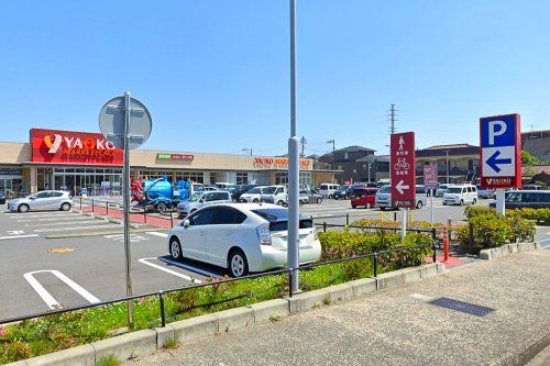 ヤオコー 市川新田店の画像