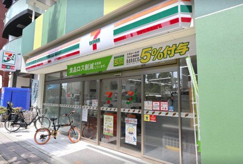 セブンイレブン 世田谷上馬4丁目店の画像