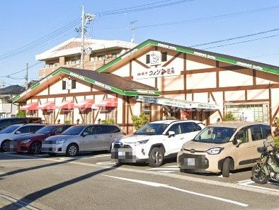 コメダ珈琲店 静岡インター店の画像