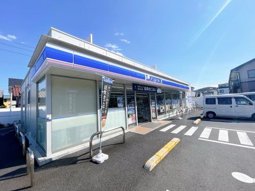 ローソン 静岡北安東二丁目店の画像