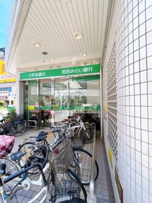 りそな銀行 上新庄支店の画像