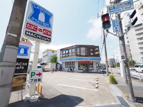 ローソン 武庫町一丁目店の画像