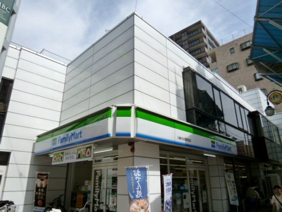 ファミリーマート 川崎元住吉駅前店の画像