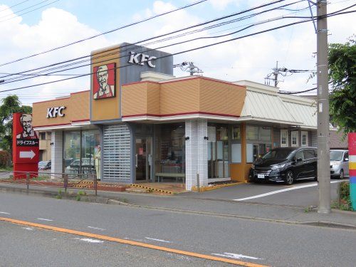 ケンタッキーフライドチキン 子母口店の画像