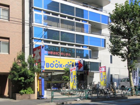 BOOKOFF　新中野店の画像