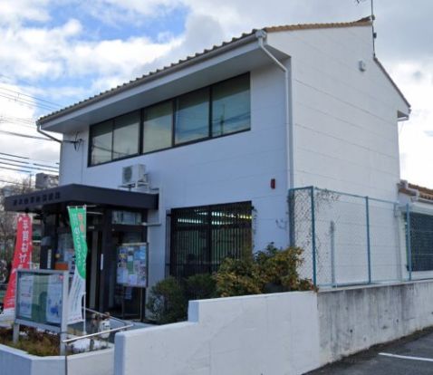 茨木山手台郵便局の画像
