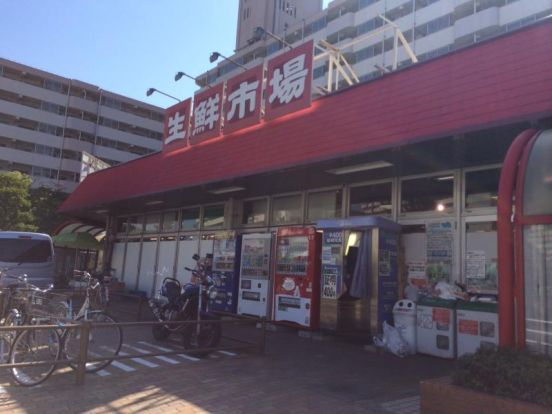 生鮮市場HIGHMART(ハイマート) 福浜店の画像