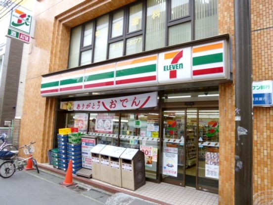 セブンイレブン 横浜太尾町店の画像