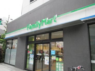 ファミリーマート 目黒神泉町店の画像