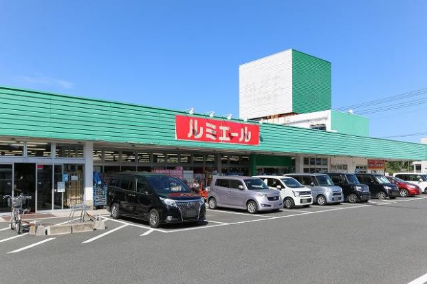 ルミエール 行事店の画像