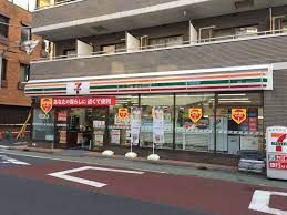 セブンイレブン 品川小山台店の画像