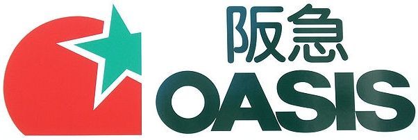 阪急OASIS(オアシス) 桃山台店の画像