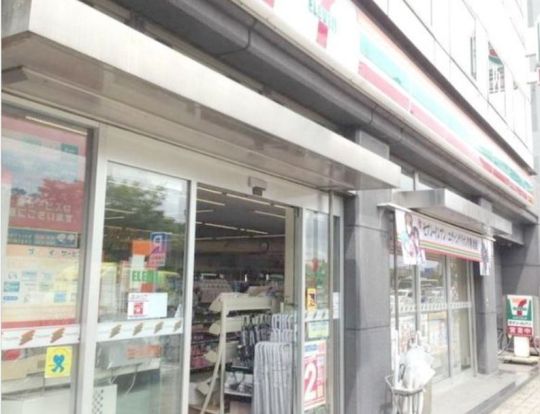 セブンイレブン 福岡けやき通り店の画像