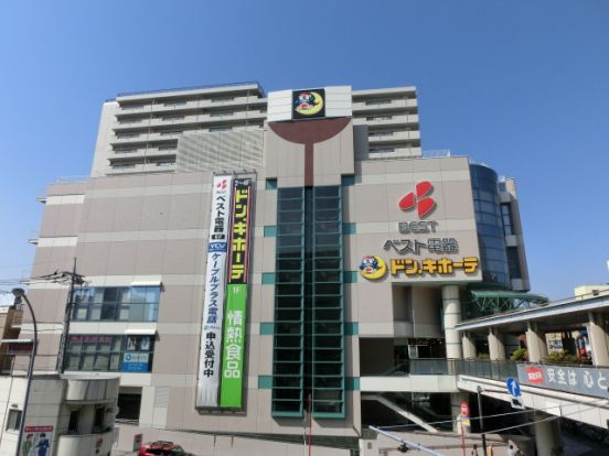 ベスト電器二俣川店の画像