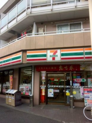 セブンイレブン 川崎渡田東店の画像