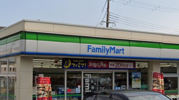 ファミリーマート千鳥が丘店の画像