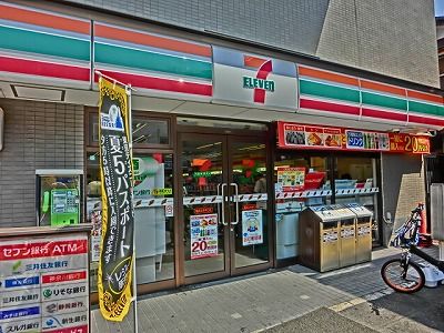 セブンイレブン横浜弘明寺口店の画像