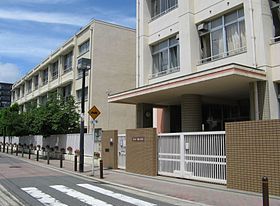 大阪市立 関目小学校の画像
