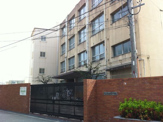 大阪市立　横堤中学校の画像