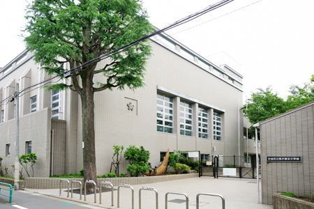 杉並区立桃井第五小学校の画像