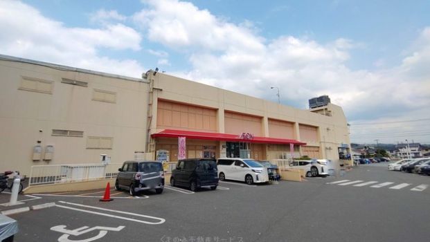 イオン 日田店の画像