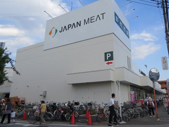 ジャパンミート卸売市場鳩ヶ谷店の画像