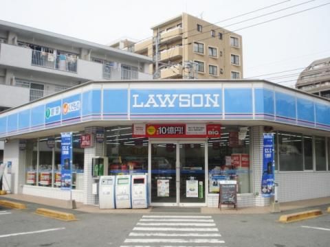 ローソン 昭代一丁目店の画像