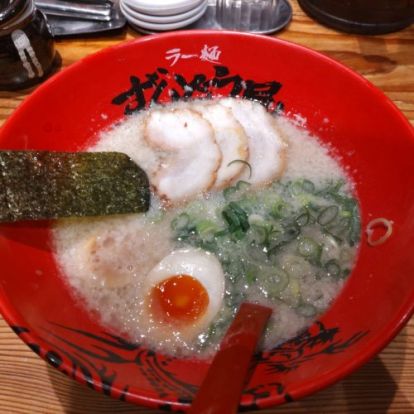 ラー麺ずんどう屋 心斎橋の画像