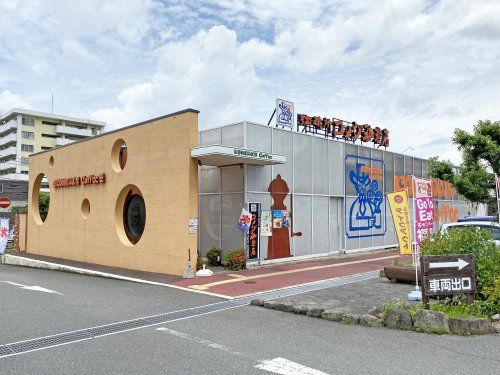 コメダ珈琲店 北九州鞘ケ谷店の画像