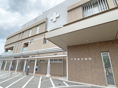 戸畑総合病院の画像