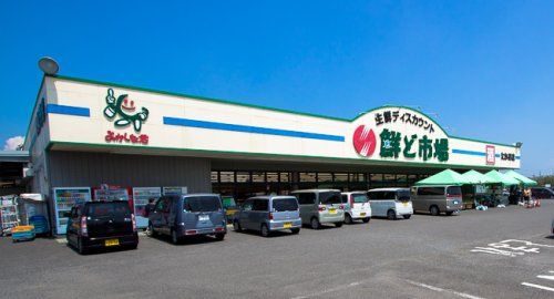 鮮ど市場 たかお店の画像