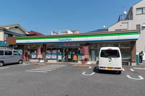 ファミリーマート 北小岩六丁目店の画像