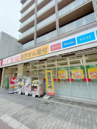 スギドラッグ 千島店の画像