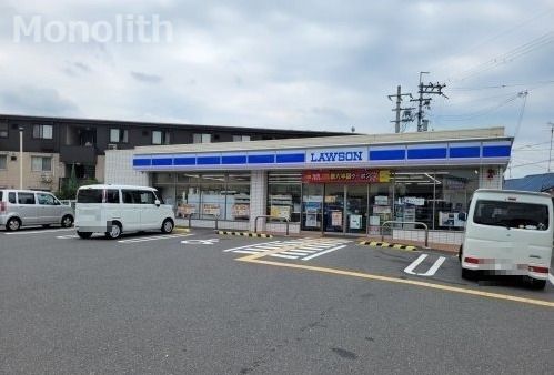 ローソン 泉大津曽根町店の画像