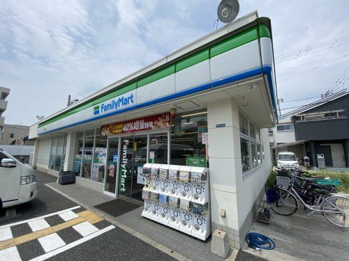 ファミリーマート　守口西郷通店の画像