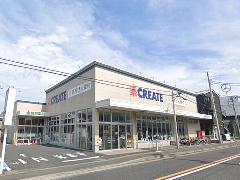 クリエイトS・D藤沢片瀬店の画像