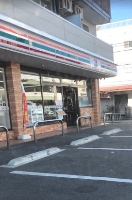 セブン-イレブン 南吹田３丁目店の画像