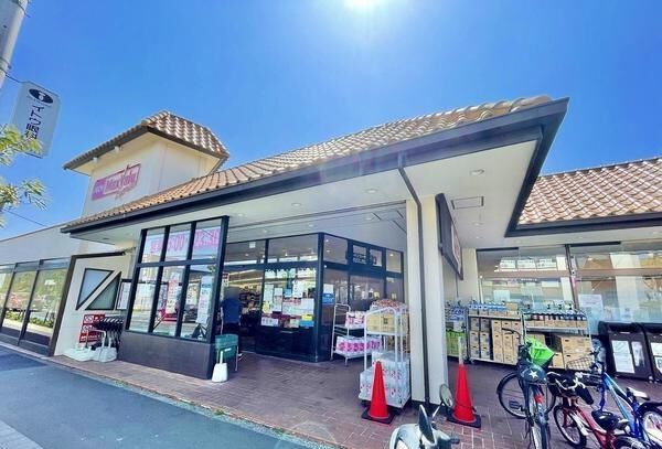 マックスバリュエクスプレス 茅ヶ崎浜須賀店の画像