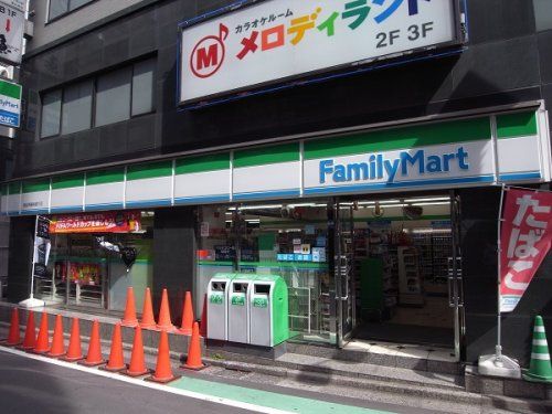 ファミリーマート 恵比寿銀座通り店の画像