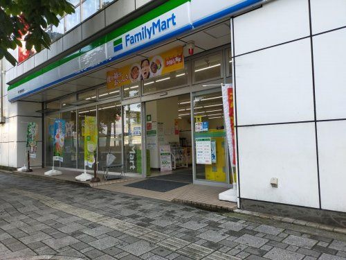 ファミリーマート 西千葉春日町店の画像