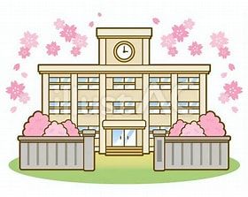 笛吹市立富士見小学校の画像