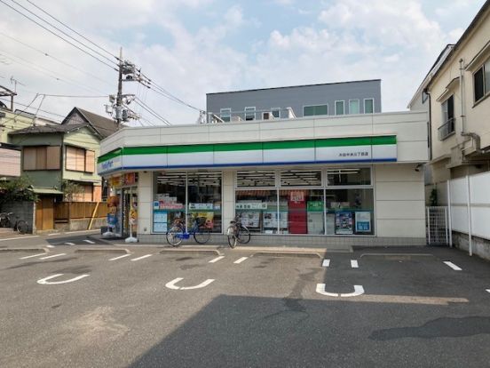 ファミリーマート大田中央三丁目店の画像