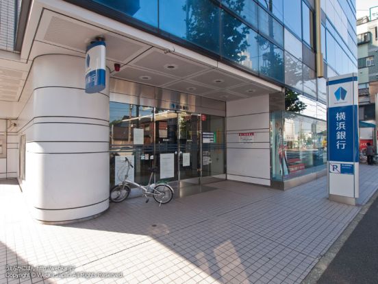 横浜銀行弘明寺支店の画像