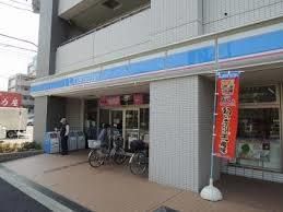 ローソン 川崎宮内二丁目店の画像