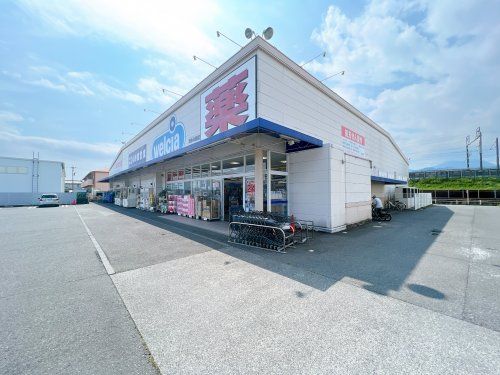 ウエルシア清水北脇店の画像