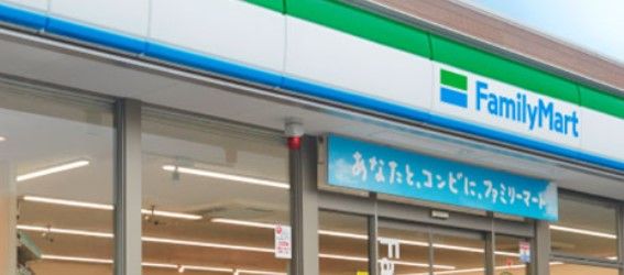 ファミリーマート 神木本町二丁目店の画像
