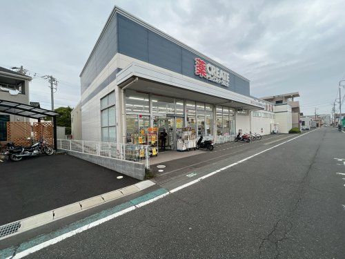 クリエイトＳ・Ｄ清水梅田町店の画像