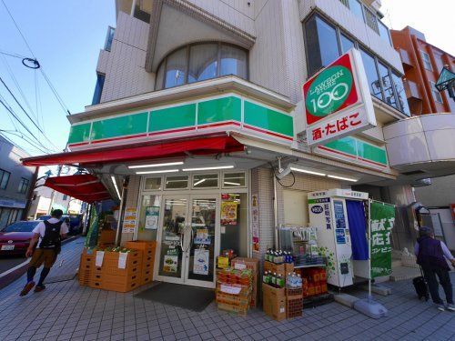 ドラッグセイムス長後店の画像