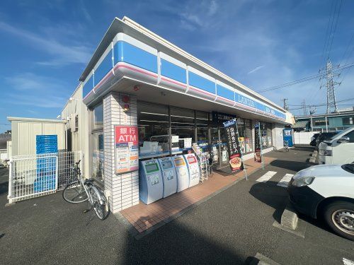 ローソン 清水宮加三店の画像